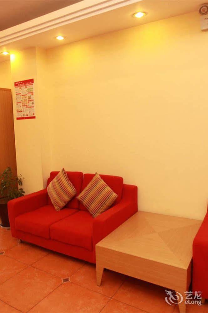 Home Inn Fuqin - Chengdu Exterior foto