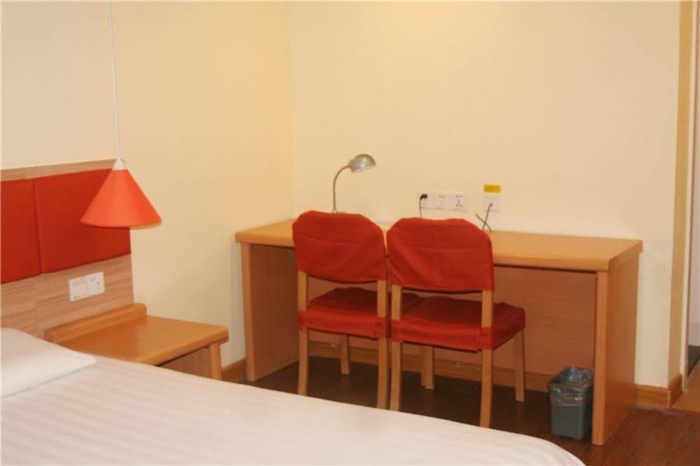 Home Inn Fuqin - Chengdu Exterior foto
