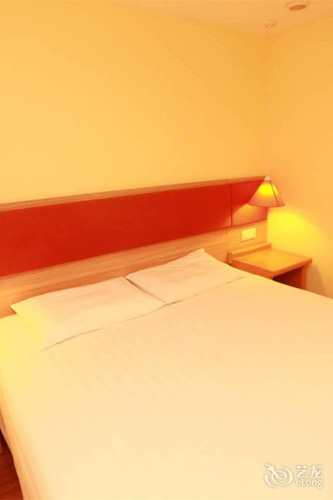 Home Inn Fuqin - Chengdu Exterior foto