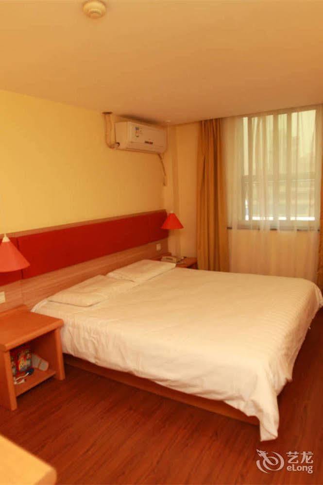 Home Inn Fuqin - Chengdu Exterior foto
