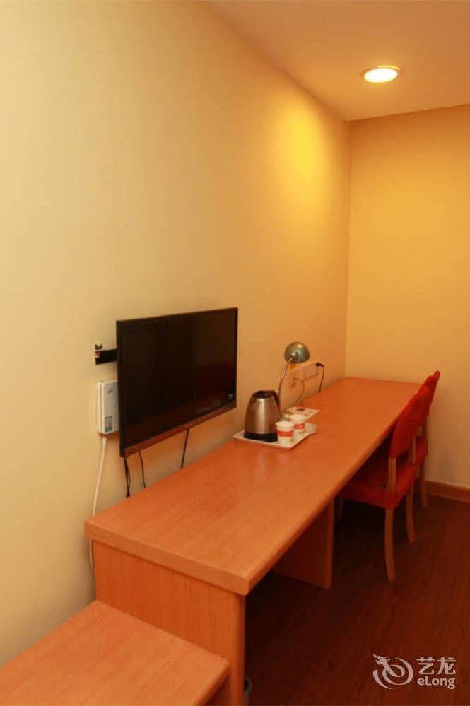 Home Inn Fuqin - Chengdu Exterior foto